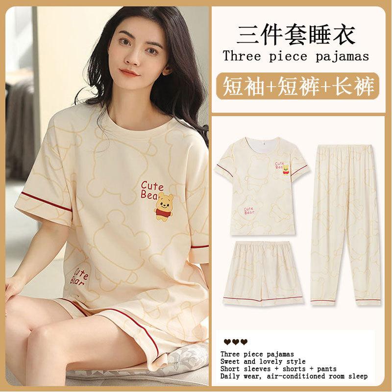 Year's three-piece pajamas women's summer new fine imitation cotton round neck short-sleeved high-end loungewear set spring and autumn