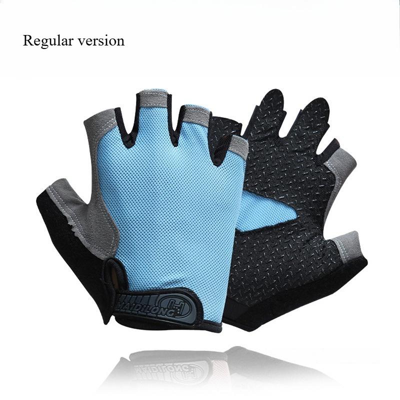 Bicycle Riding Gloves Half Finger Anti Slip Dew Proof Directional Asian Sports Outdoor Fitness Mountain Climbing Fishing