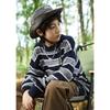 High-Elastic Premium Knit Sweater for Boys