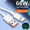 10A Fast Charging Braided Cable Right Angle USB C Cable Data Transfer Cord Suitable for Gaming and Quick Charging