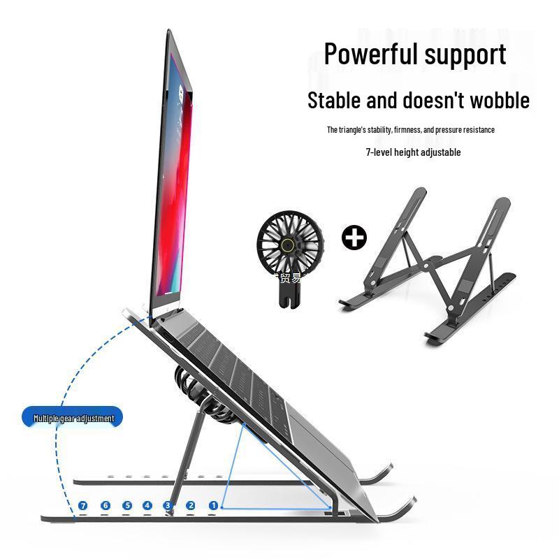 Adjustable Aluminum Laptop Stand with Cooling Fan