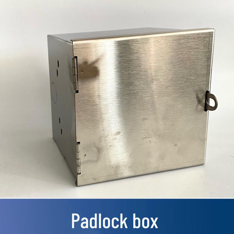 Stainless Steel Waterproof Socket Padlock Box CN plug (adapter included)