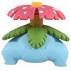 TAKARA TOMY Pokemon Moncolle MS-14 Venusaur