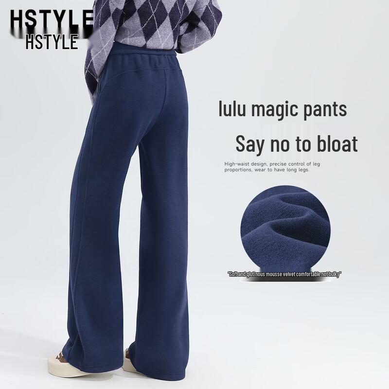 Women's Fleece-Lined Casual Wide-Leg Sweatpants
