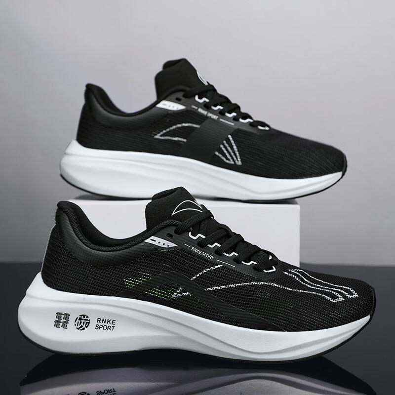 

Кроссовки для бега Chitu 6pro мужские нескользящие и износостойкие молодежные спортивные туфли Feidian 3C гоночные кроссовки с карбоновой пластиной женские Путянь 44