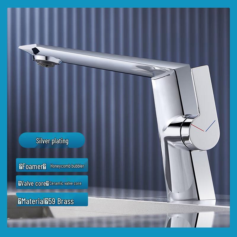 Cream Style Copper White Lift-Up Pull-Out Basin Faucet