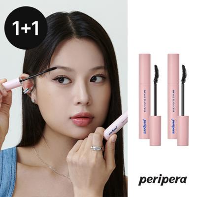 Oogmake-up – Mascara