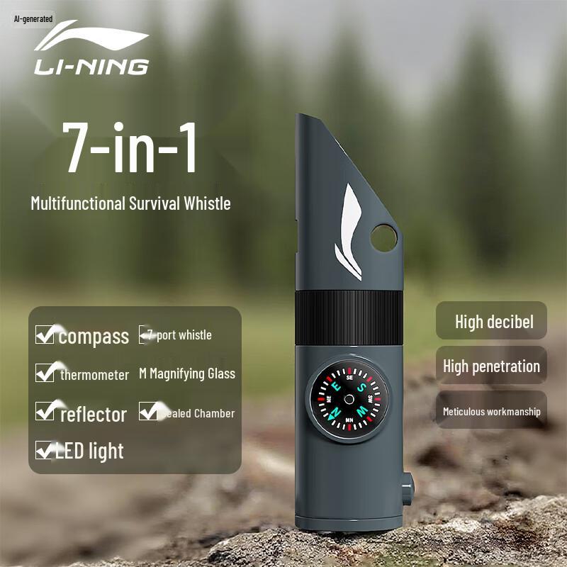 

Li-Ning 7-in-1 Outdoor Survival Whistle
