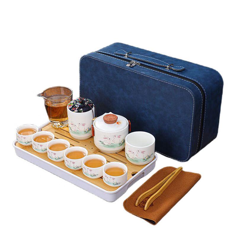 CHAHIGER TECHNOLOGY Portable Ceramic Travel Tea Set