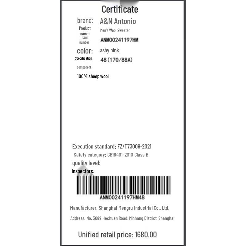 Antonio Men's 100% Wool Jacquard Turtleneck Sweater