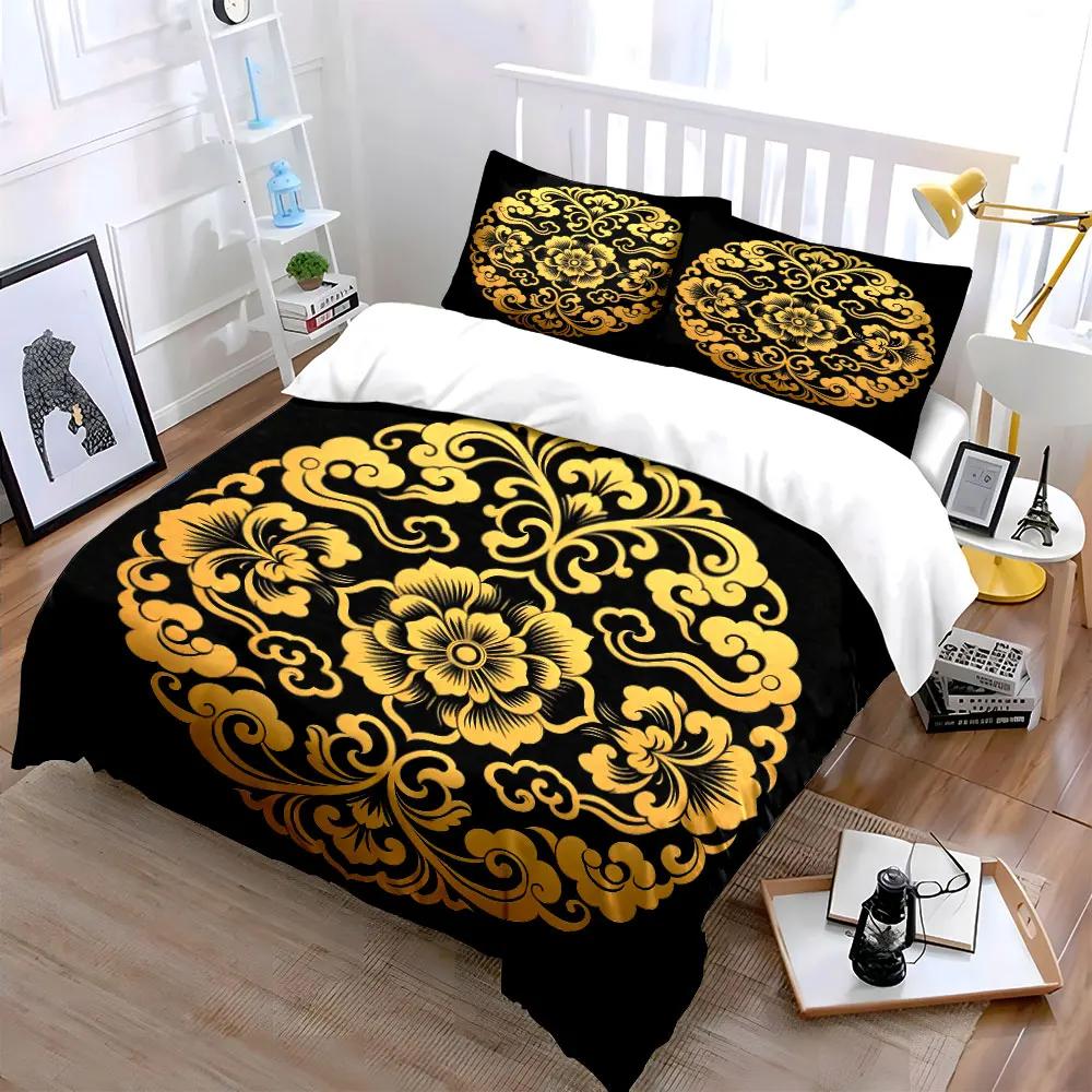 Luxury Golden Pattern Decoration Set Soft Comfortable Duvet Cover Bedding Set Included 1*Duvet Cover & 2*Pillowcases Gift