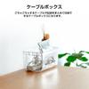 Yabanya Cable Wiring Hiding Cord Outlet Cord Cable Storage Transparent Box, Box, Storage, Box, Wiring, Hiding, Box,