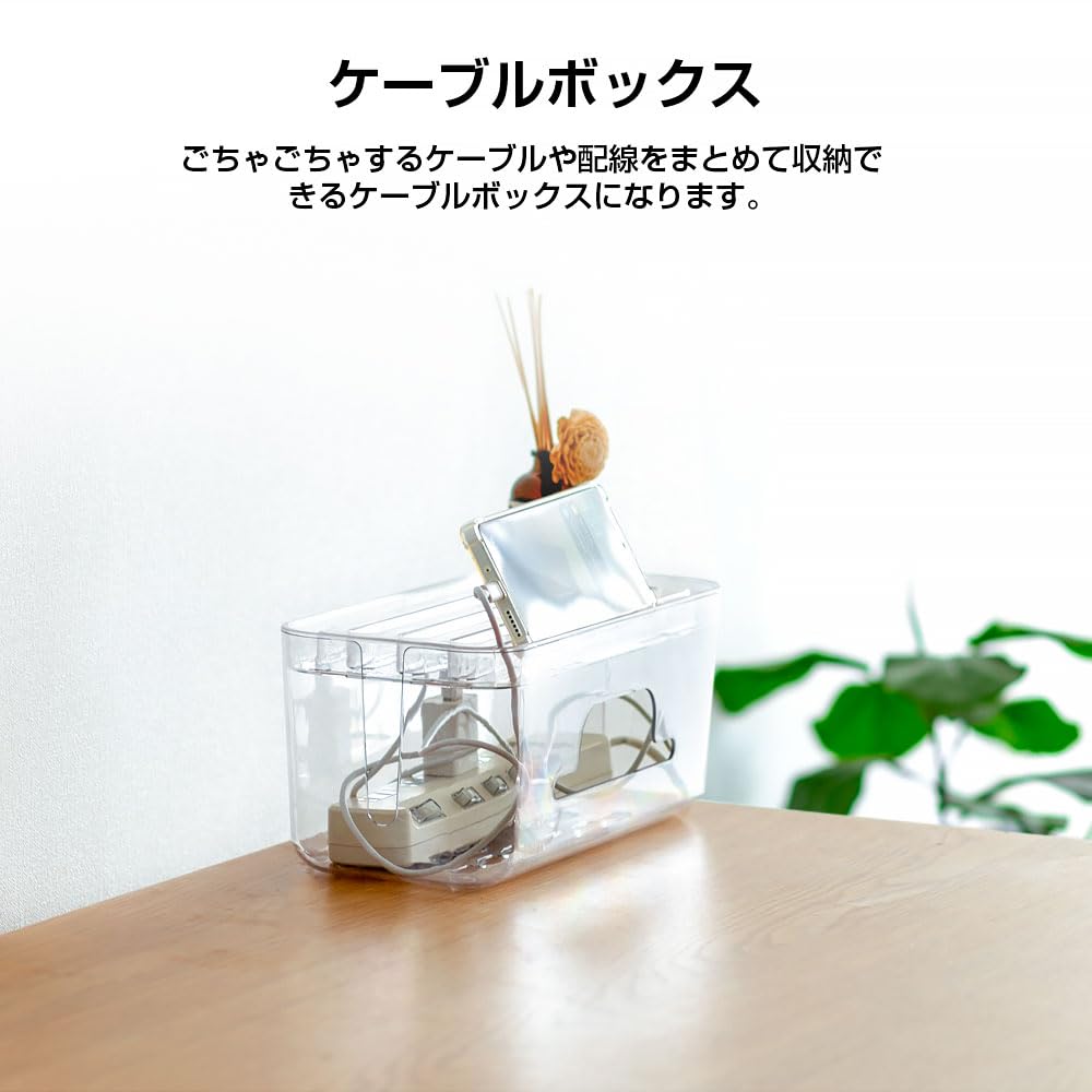Yabanya Cable Wiring Hiding Cord Outlet Cord Cable Storage Transparent Box, Box, Storage, Box, Wiring, Hiding, Box,