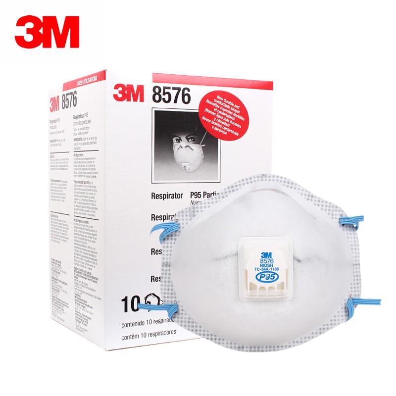 3M 8576CN P95 Respirator Mask Pack of 10