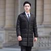 Men's Winter Business Padded Work Jacket