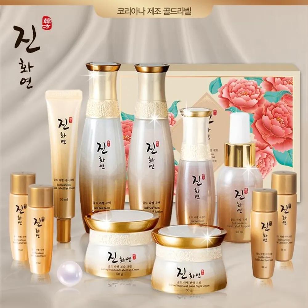 Coreana Jinhwayeon Gold Label 7-Piece Set (7 Main Products)