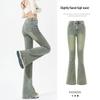 Women's Retro Light Wash Flared Jeans - High Waist Slim Fit Bell Bottoms