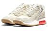 Jordan MA2 Future Beginnings DA2552-100