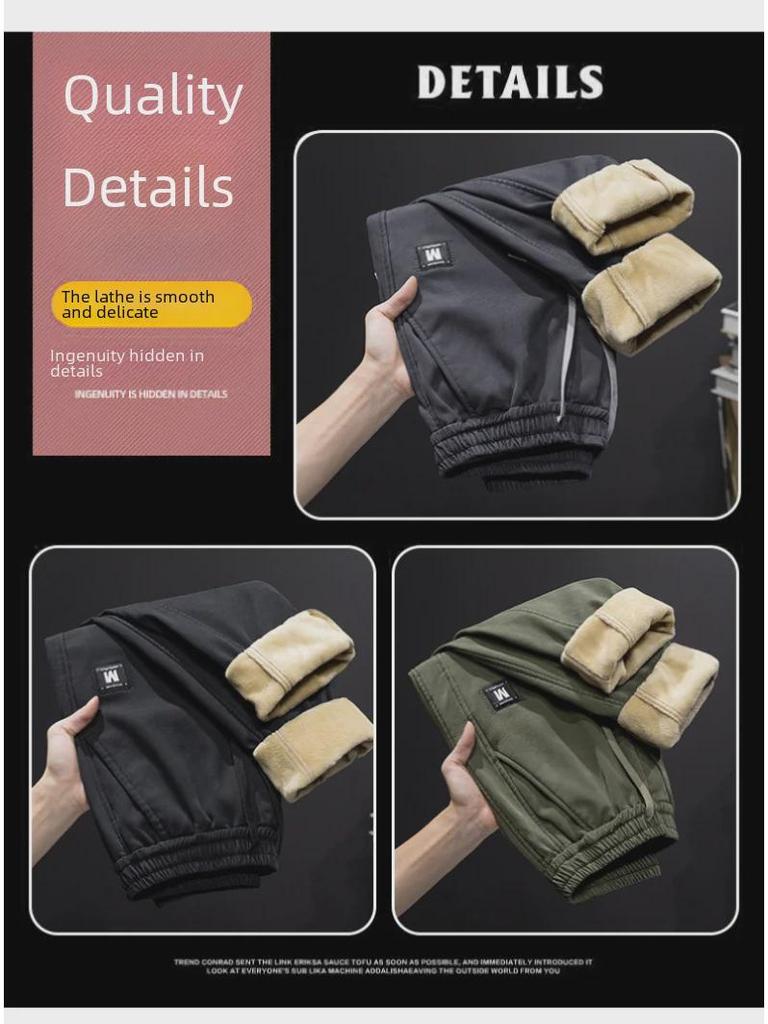 Men's Velvet Lyocell Sweatpants: Comfortable, Casual, Loose Leggings for Spring and Autumn