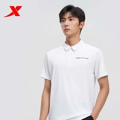 Men's Business Polo T-Shirt