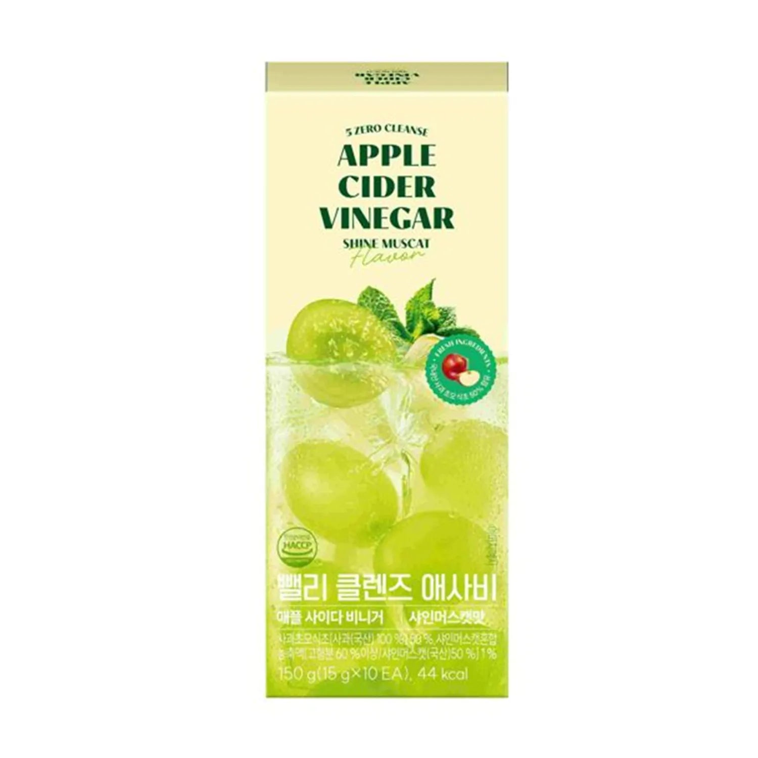 BBELLY Cleanse Apple Cider Vinegar #Shine Muscat 15g*10 Sticks 15g*10