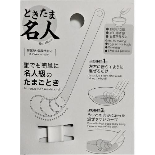Tokitama Master: Anyone Can Easily Make Expert-level Eggs. Perfect for Egg-on-rice, Rolled Omelets, and Sweets. Made In Japan.