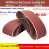 915x150 Sanding Belt for Woodworking, Metal, and Stainless Steel Polishing - KX167 Endless Belt