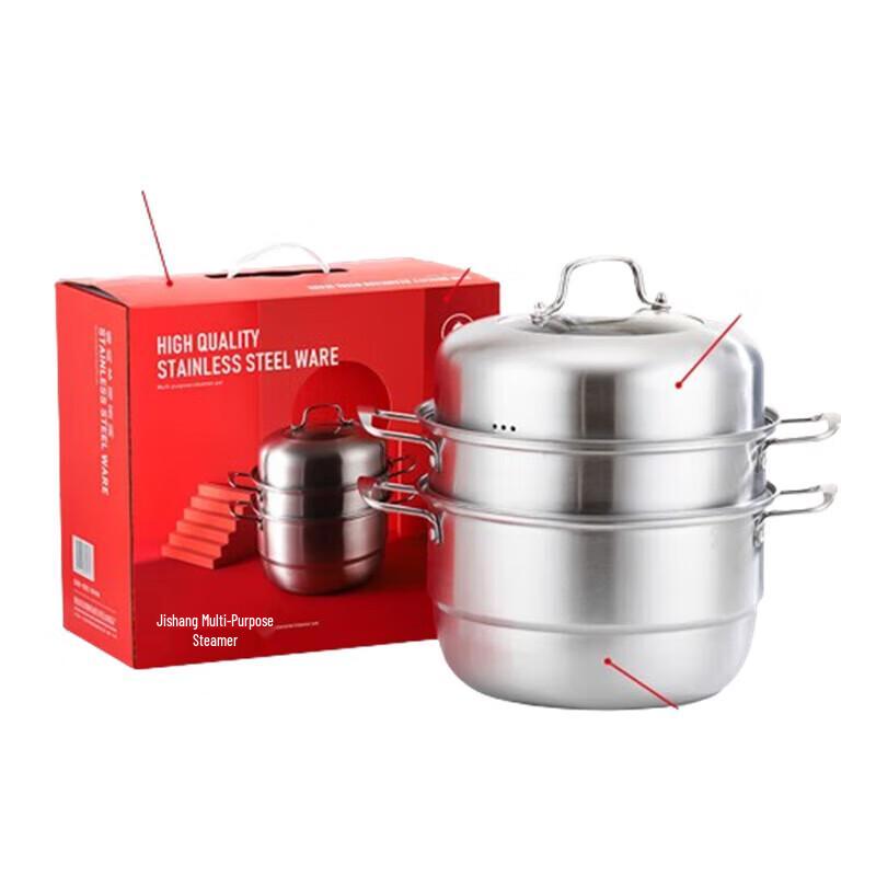 Stainless Steel Steamer Pot Set