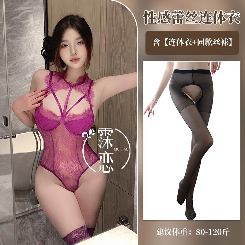 Fun underwear, small breasts, big one-piece suspenders, neck-hanging bed, passionate and hot, no uniform temptation