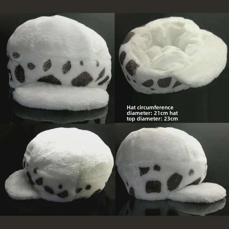 Chopper Plush Hat from Four Kings Straw Hat Pirates Collection