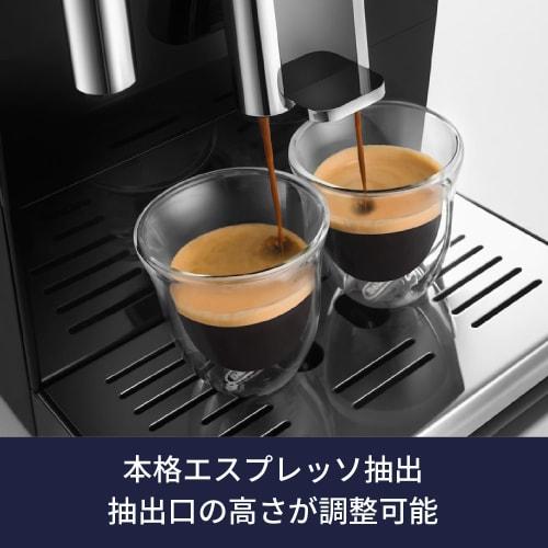 [Exclusive To .co.jp] De'Longhi Fully Automatic Coffee Machine Autentica ETAM29510B Coffee Maker Espresso Machine Iced Coffee All 4 Menus Slim Model E