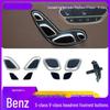 Compatible Headrest and Leg Rest Adjustment Switch for Mercedes-Benz W222/W447 S-Class/V-Class S400