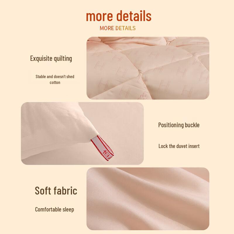 Hengyuanxiang Antibacterial Brushed Quilt Core