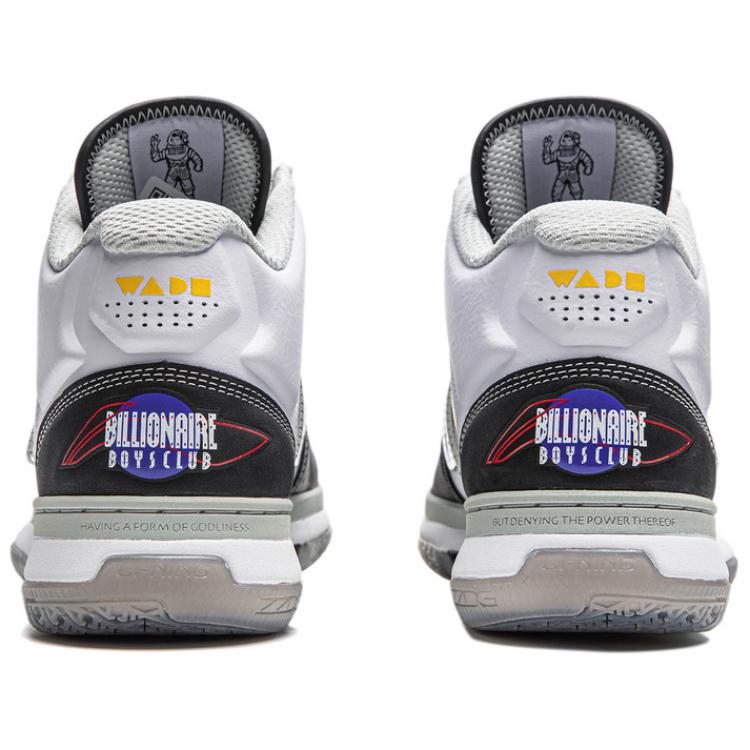 Billionaire Boys Club x Li-Ning Way of Wade 1 Vit Svart Herr Sneakers ABAT135-21