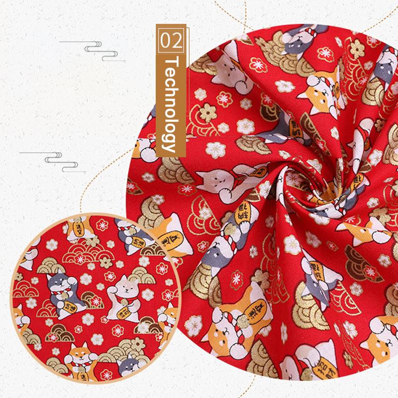 

150 см*100 см японский стиль мультяшный рисунок собаки хлопчатобумажная ткань милый сиба-ину напечатанная ткань сделай сам шитье стеганое шитье ремесла