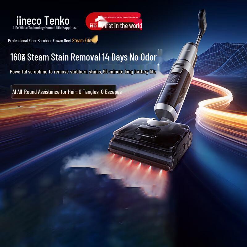 Tineco FLOOR ONE Geek Steam Wet Dry Vacuum
