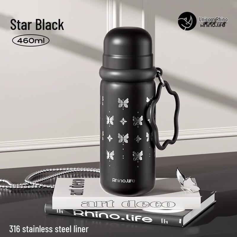 Unicorn Rhino 316SS Portable Tea Infuser Thermos