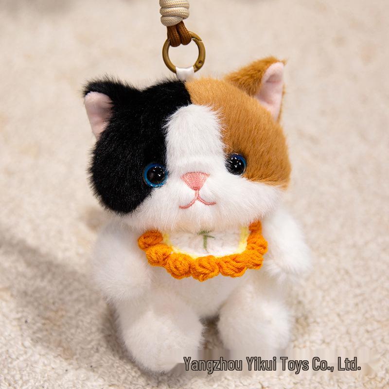 New Hot-Selling Cute Pet Plush Toy Doll - Fragrant Dun Dun Pendant for Office Desk Buddy