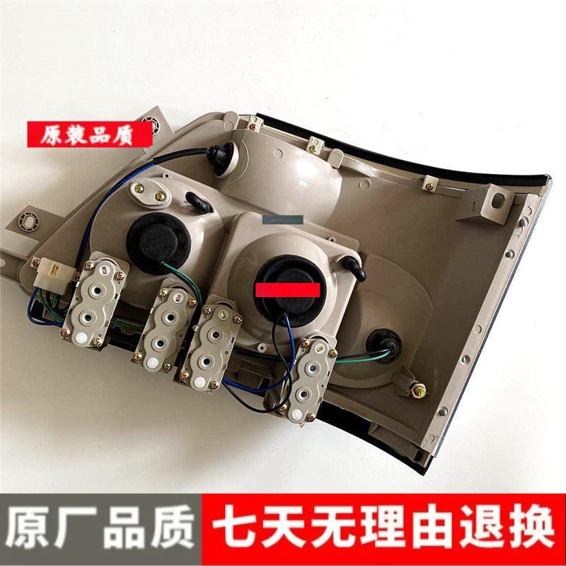 Compatible Front Headlight Assembly for Foton Ollin King Kong 588/618 Flatbed 140