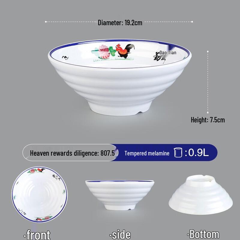 Commercial Melamine Noodle Bowl