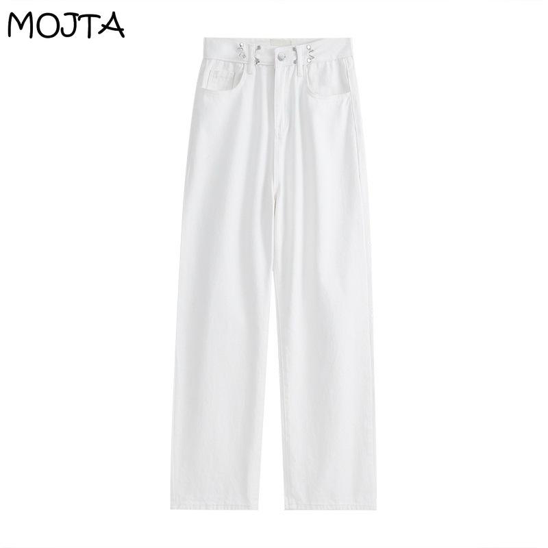 Wide Allmatch Women Leg Fashion Straight Jeans High Waist Adjustable Waist Denim Pants Loose Trousers