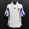 Japan National Soccer Team Away Replica Uniform 1999-2000 White Size L Men Adidas Japan Made(USED)