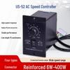 Contrôleur de vitesse de moteur US-52 220V