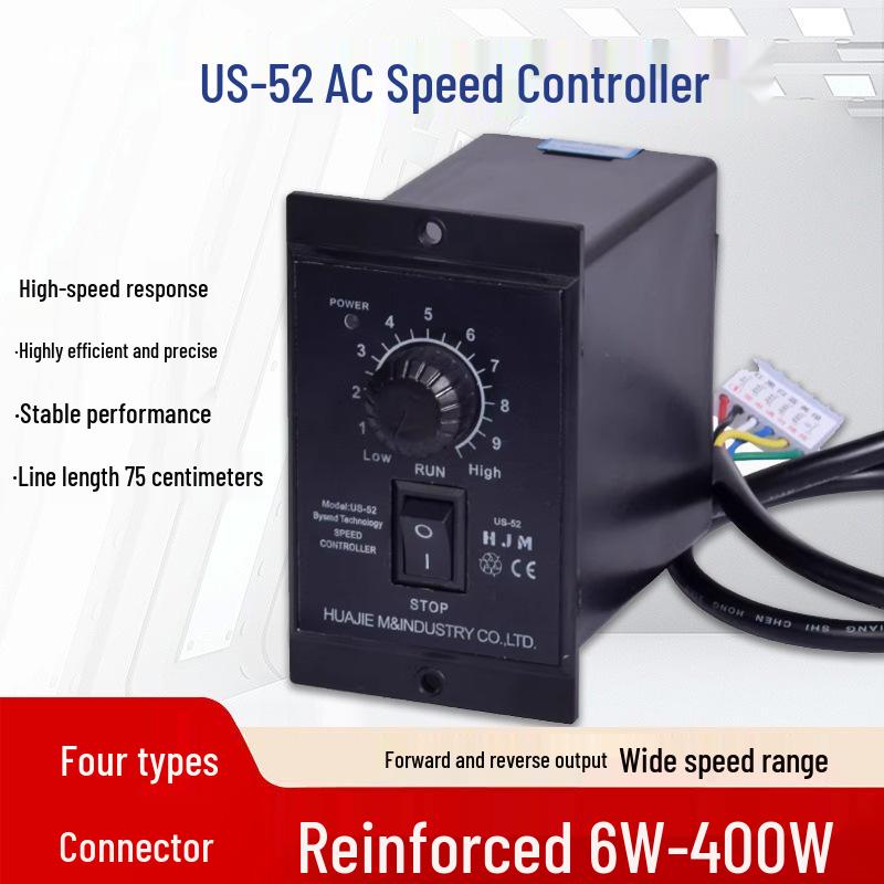 Contrôleur de vitesse de moteur US-52 220V