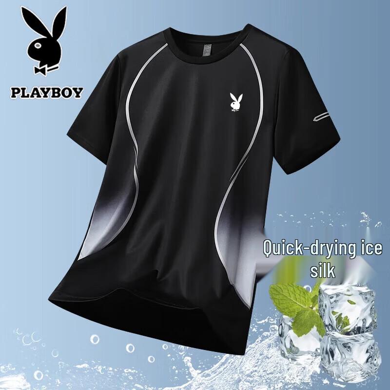 PLAYBOY Men's Ice Silk Quick-Dry T-Shirt