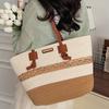 Large Capacity Woven Cotton Tote Bag Striped Shoulder Beach Street Casual Use