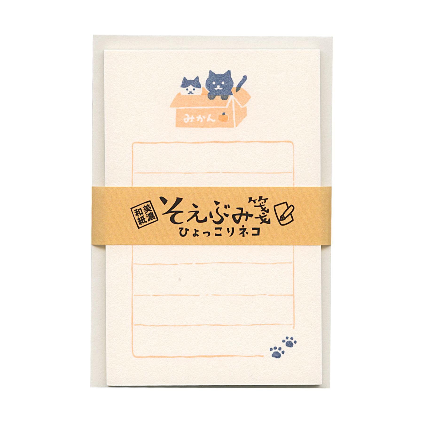 Furukawa Paper Letter Hyokkori Cat LS522 Co. Set, Soebumi-sen,