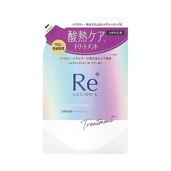 LUCIDO -L #Texture Reconditioning Treatment Refill [Damage Repair] Osmanthus x Grapefruit Scent