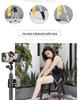 Outdoor Multi-Functional Phone Stand Tripod with Fill Light for Streaming & Photography