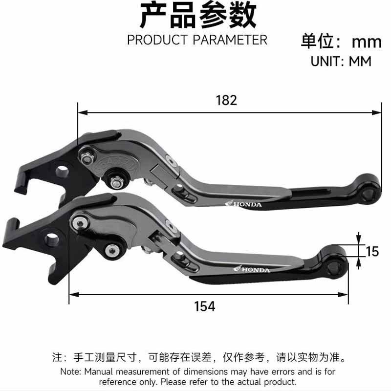 Aluminum Motorcycle Clutch Brake Lever Handlebar Grips Aprilia Caponord ETV1000 2002-2007 Touring Commute